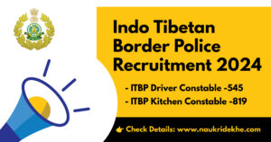 ITBP Constable Recruitment 2024