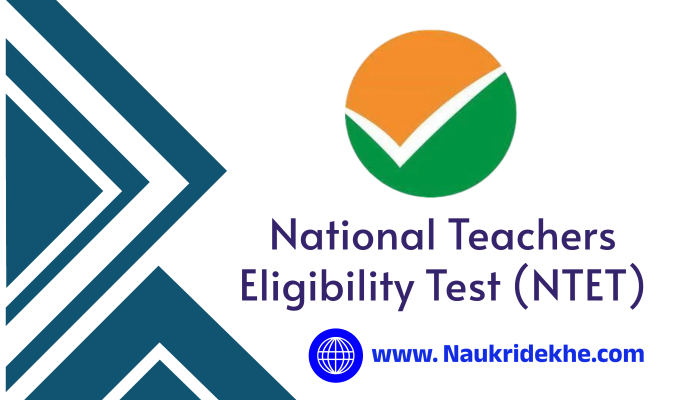 NTA National Teachers Recruitment 2024
