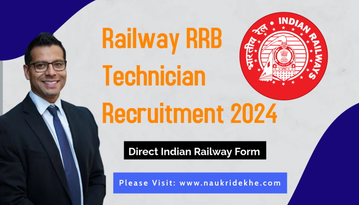Railway RRB Technician Recruitment 2025