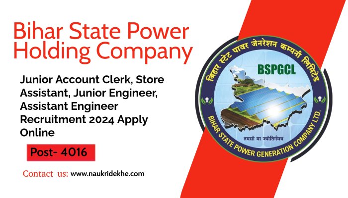 BSPHCL Grade 3 Recruitment 2024