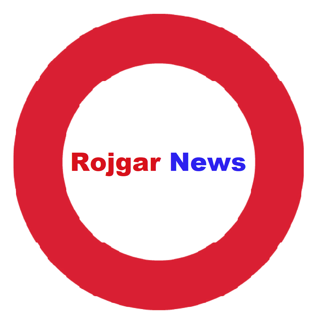 NTPC New Recruitment 2024