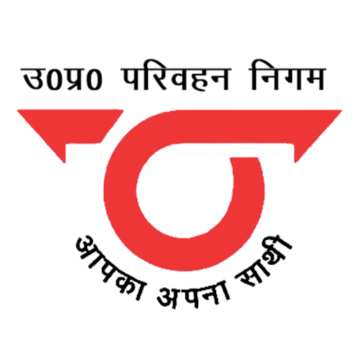 UPSRTC Recruitment Agra 2024