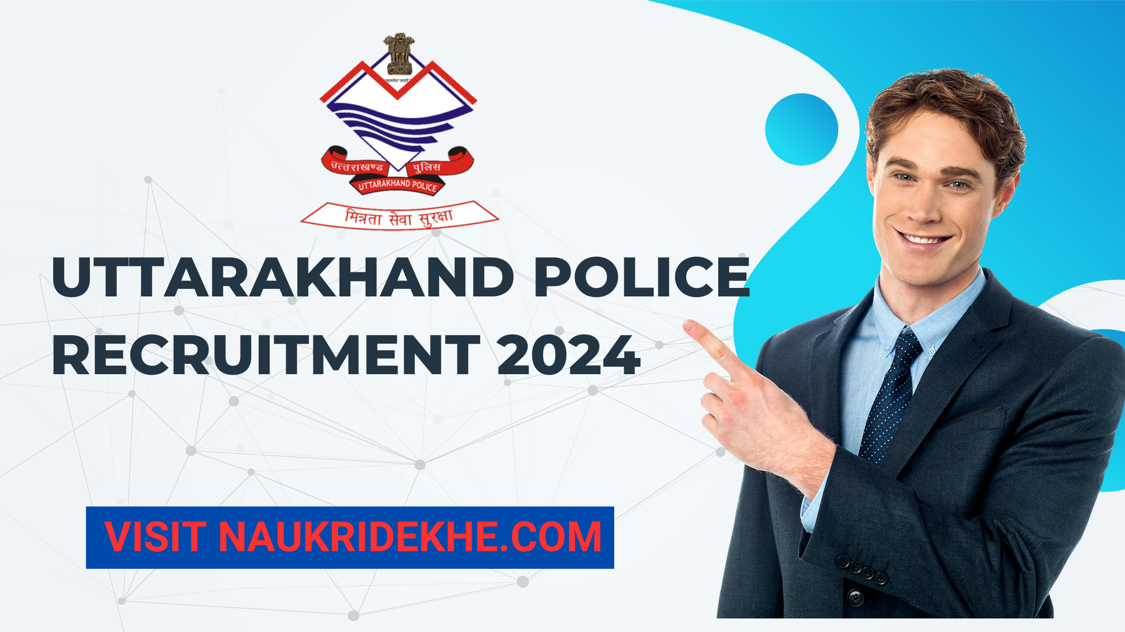 Uttarakhand Police Recruitment 2024
