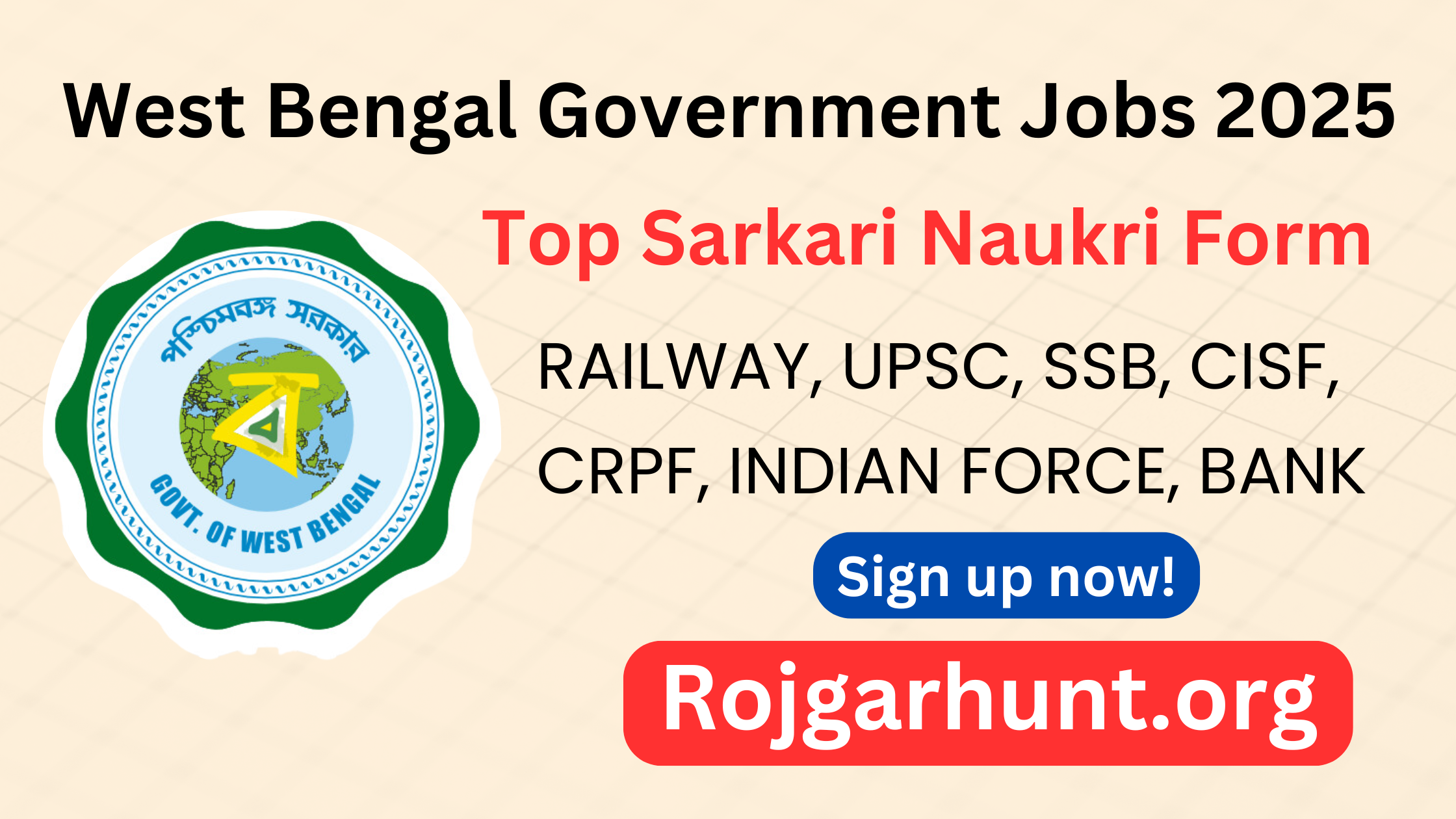 Government Jobs West Bengal
