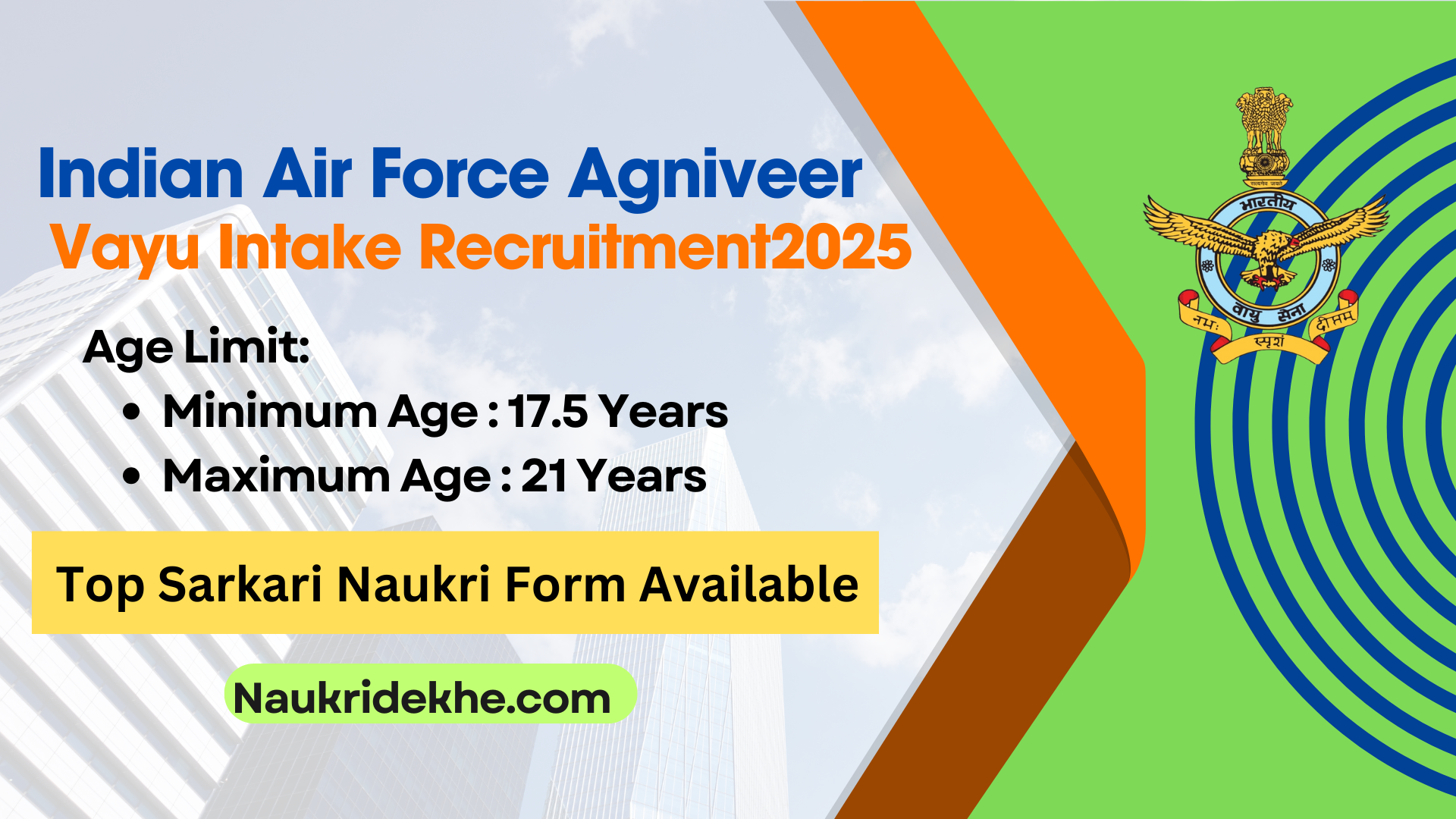 Indian Airforce Recruitment 2025