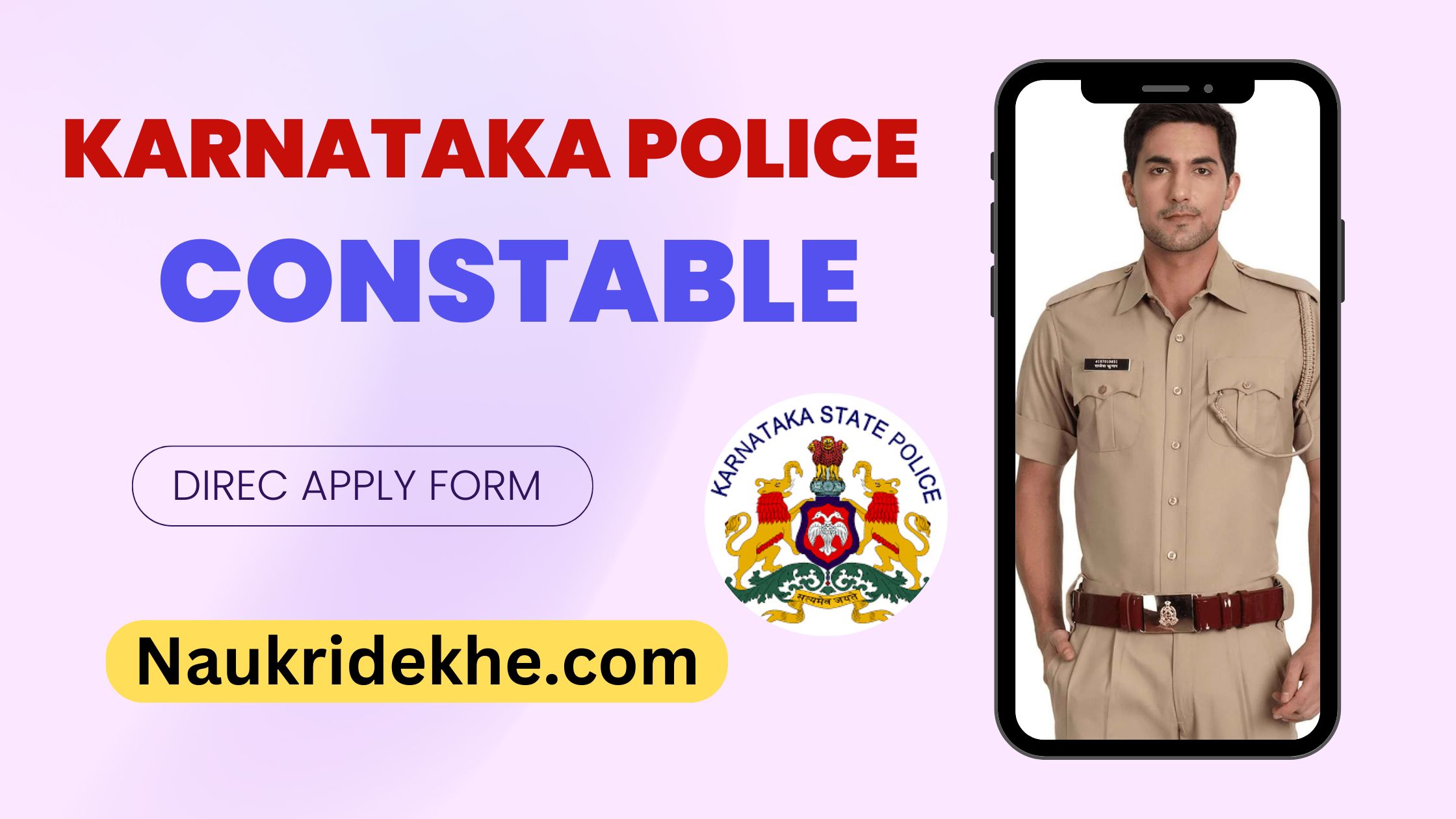 KSP Constable Recruitment 2025