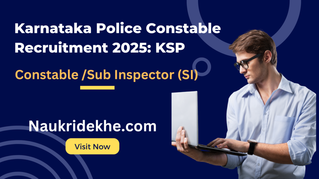 KSP Recruitment 2025