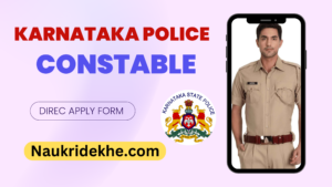 Karnataka Police Constable Recruitment 2025