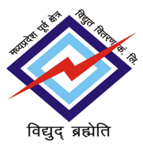 MPPKVVCL Recruitment 2025
