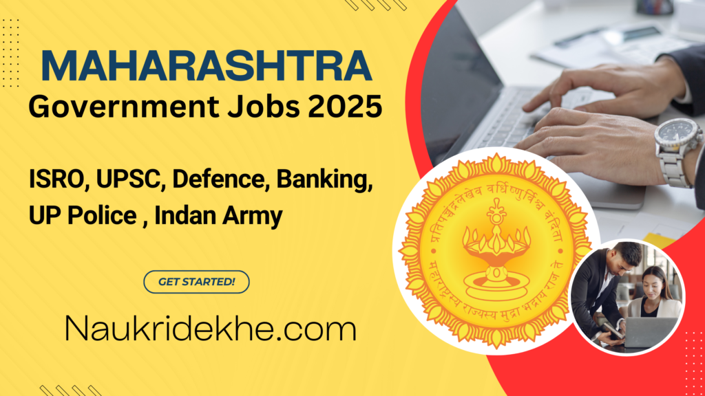 Maharashtra Government Jobs 2025