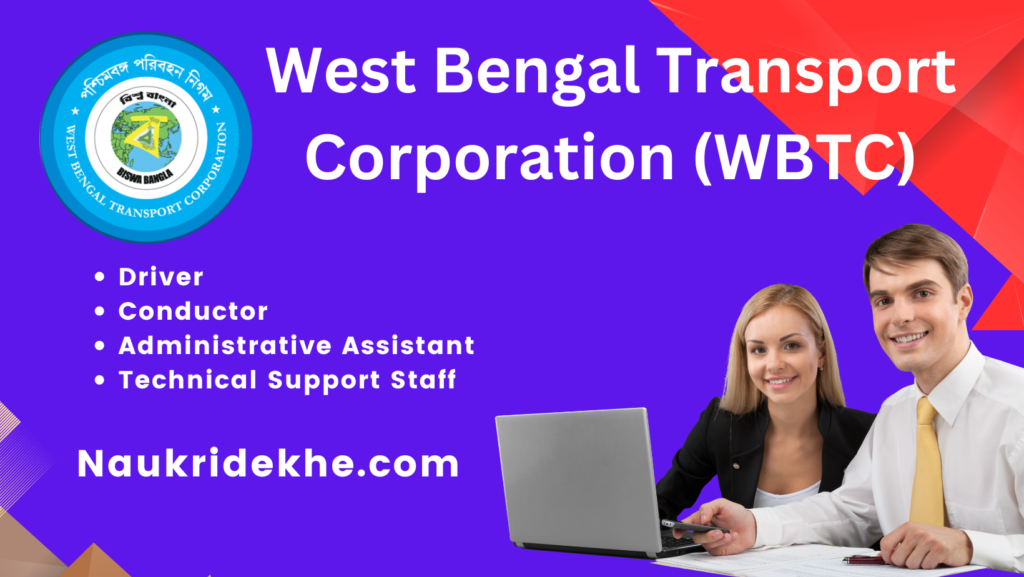 WBTC Conductor Recruitment 2025