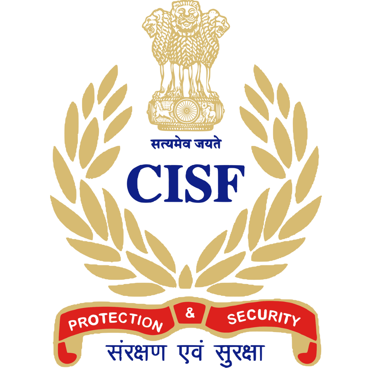 CISF Constable Recruitment 2025