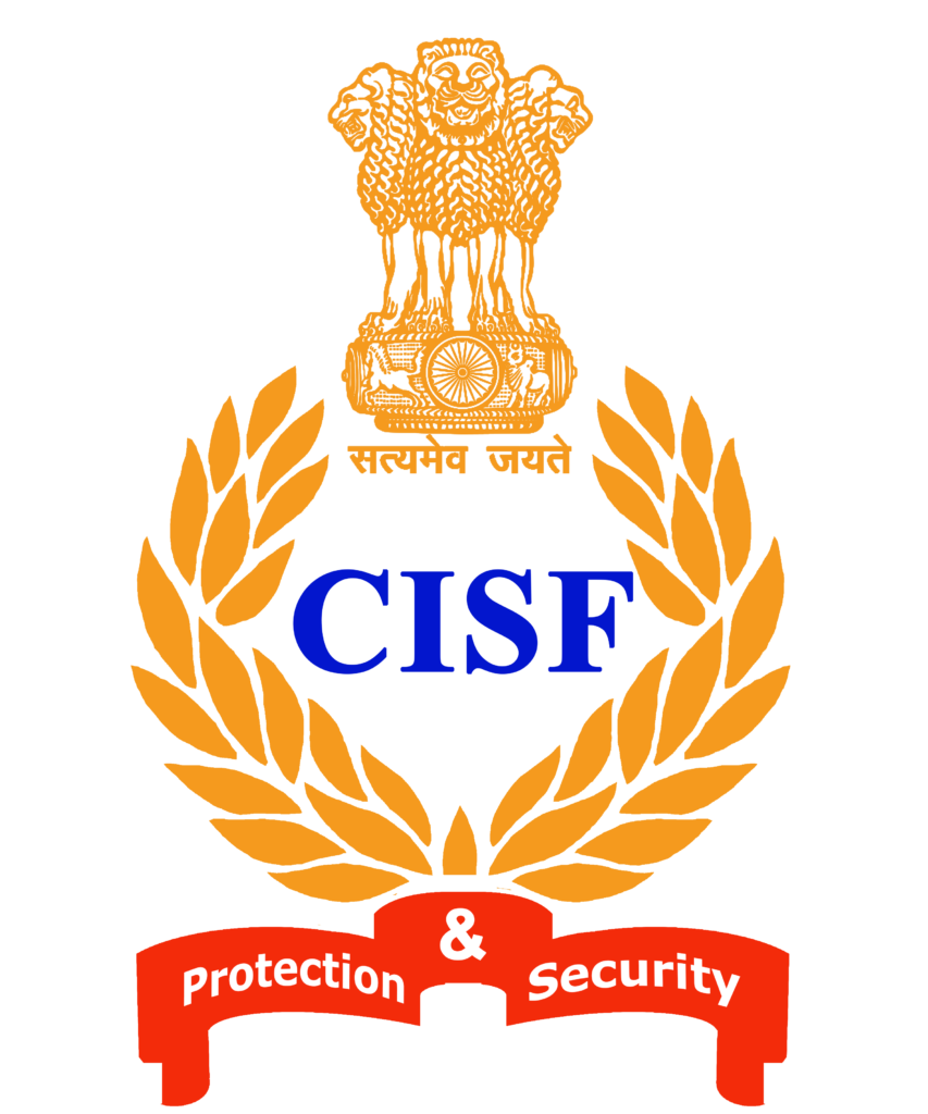 CISF Recruitment 2025
