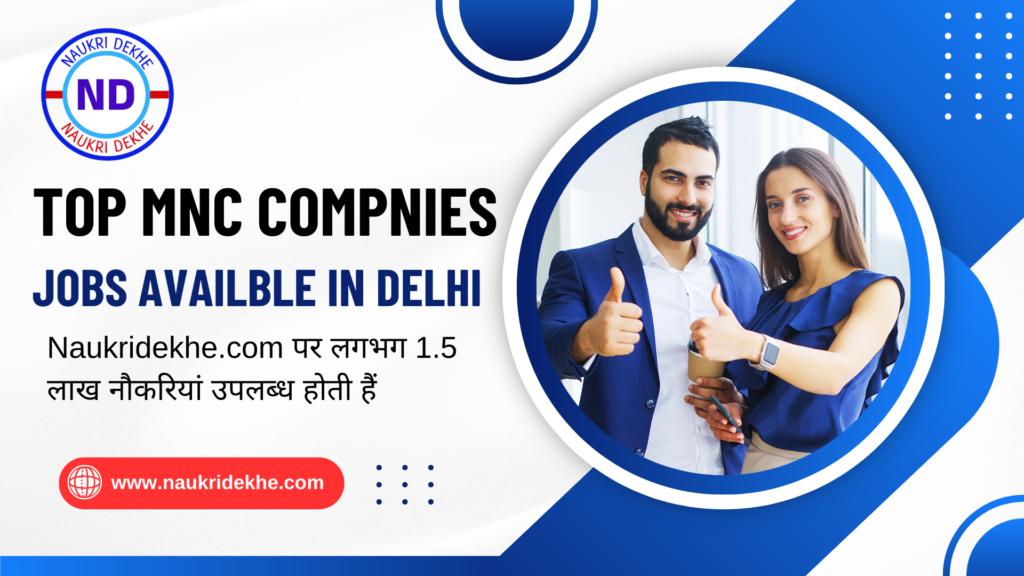 IT Jobs in Delhi-NCR