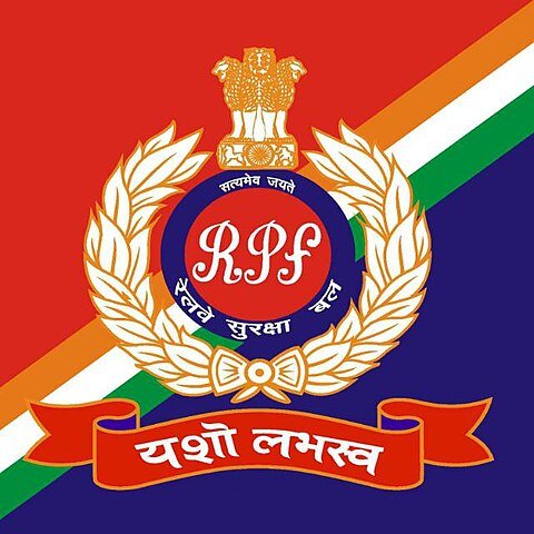 RPF Recruitment Mumbai 2025