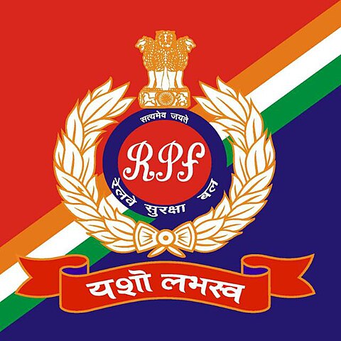 RRB RPF Recruitment Mumbai 2025