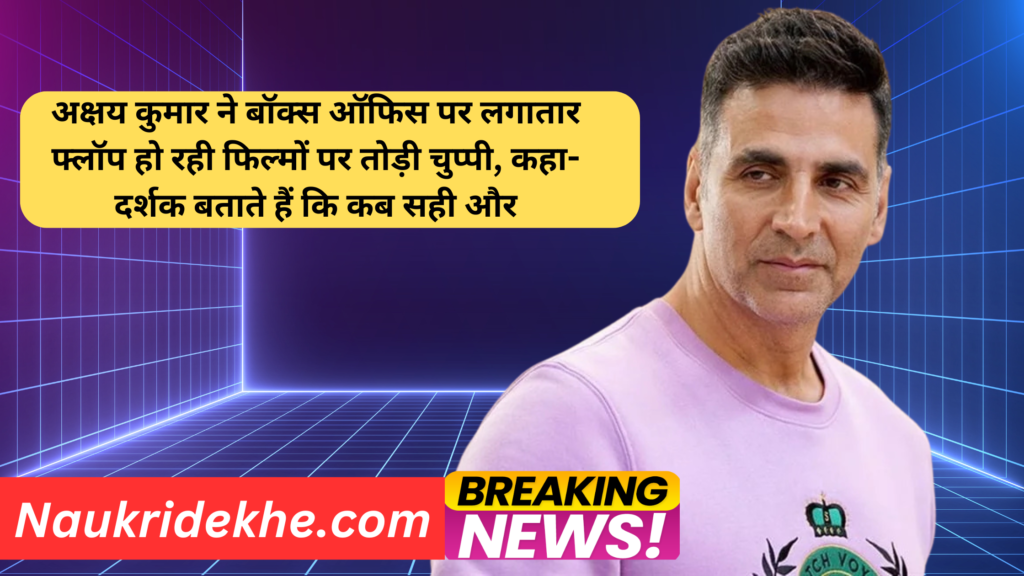 Akshay Kumar visits Maha Kumbh ahead of Mahashivratri