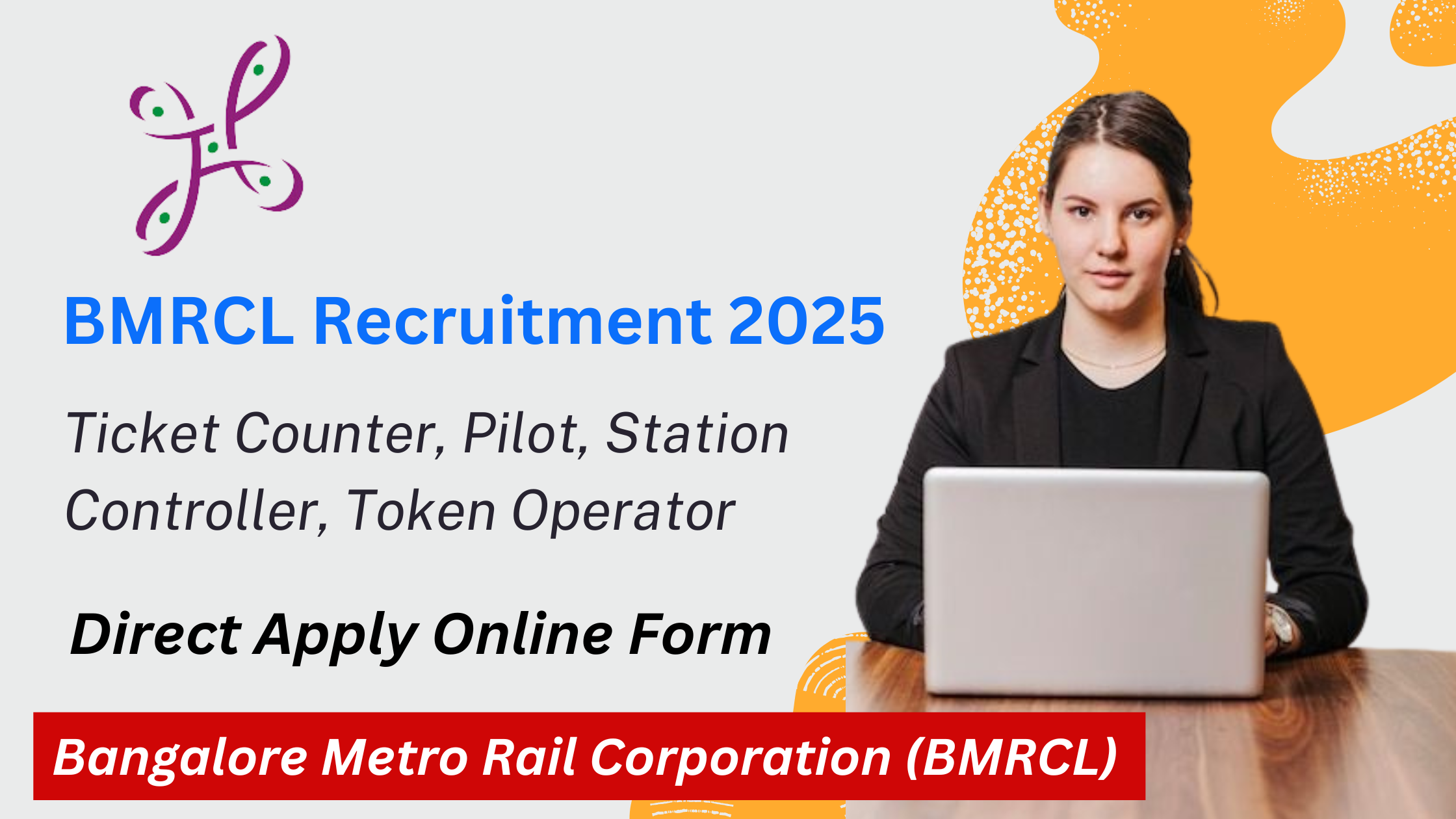 BMRCL Recruitment 2025