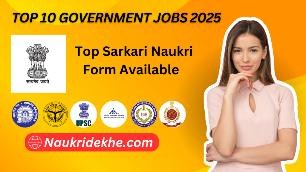 Government Jobs Uttar Pradesh