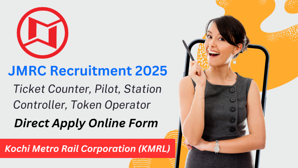 JMRC Recruitment 2025