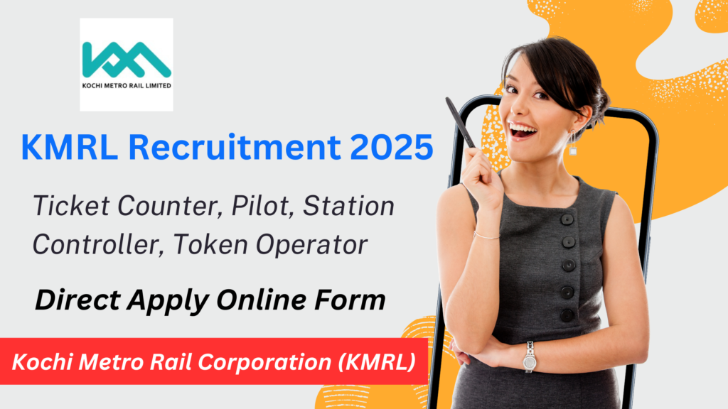 KMRL Recruitment 2025