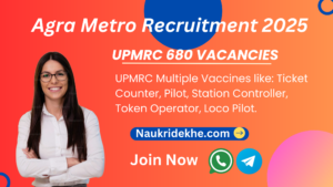 UPMRC Recruitment Agra 2025