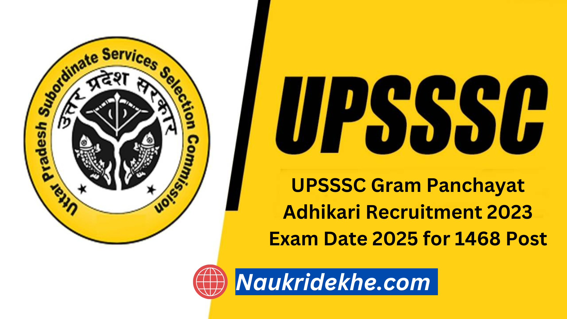 UPSSSC Recruitment 2025