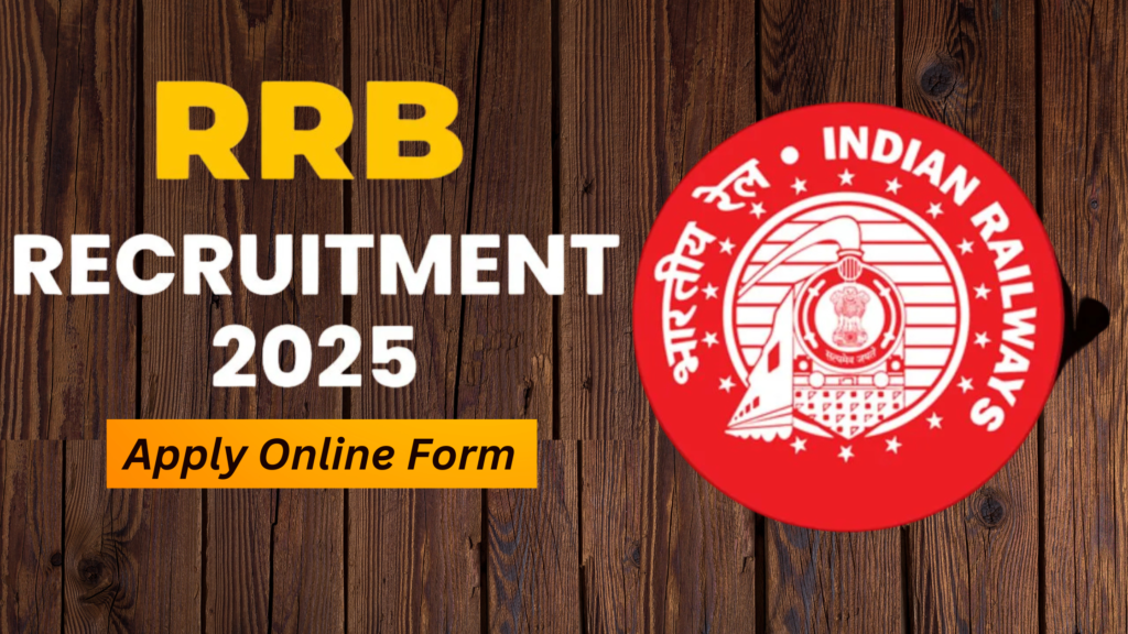 What is the Railway Group D Age limit for 2025