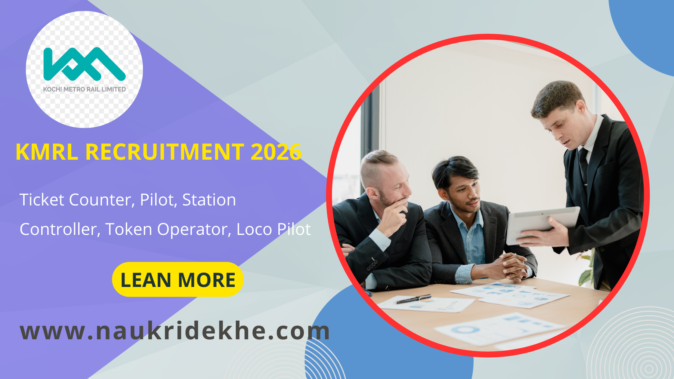 KMRL Recruitment Form