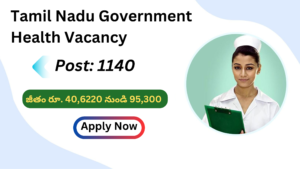 Nursing Govt Jobs Tamil Nadu