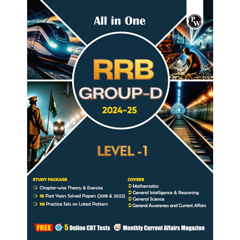 Railways Recruitment Muzaffarpur