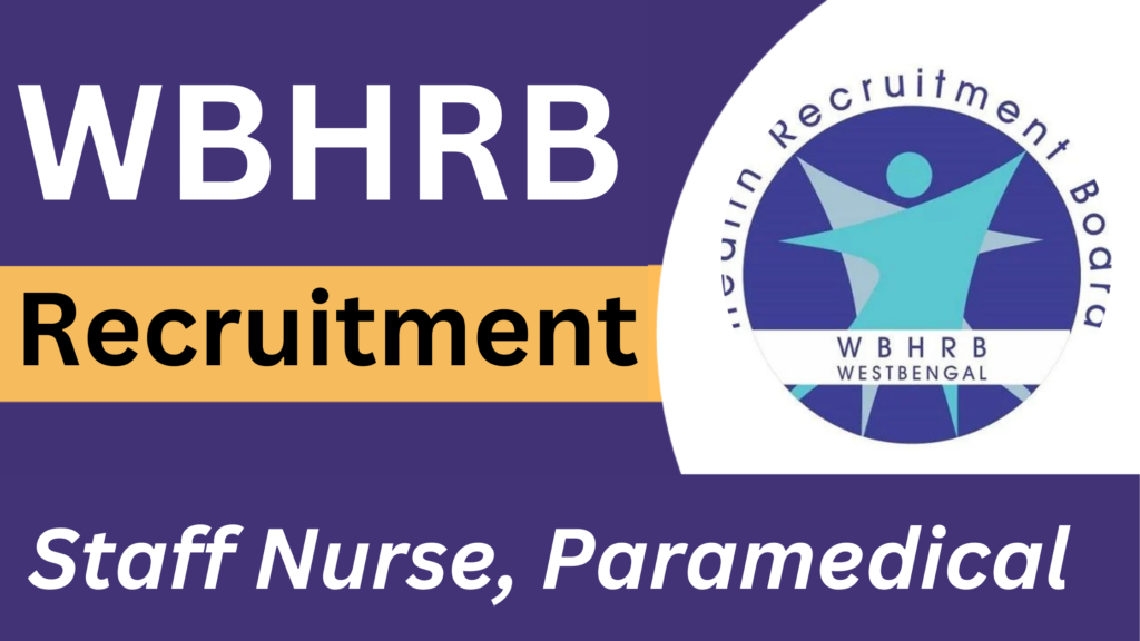 WBHRB Recruitment 2025