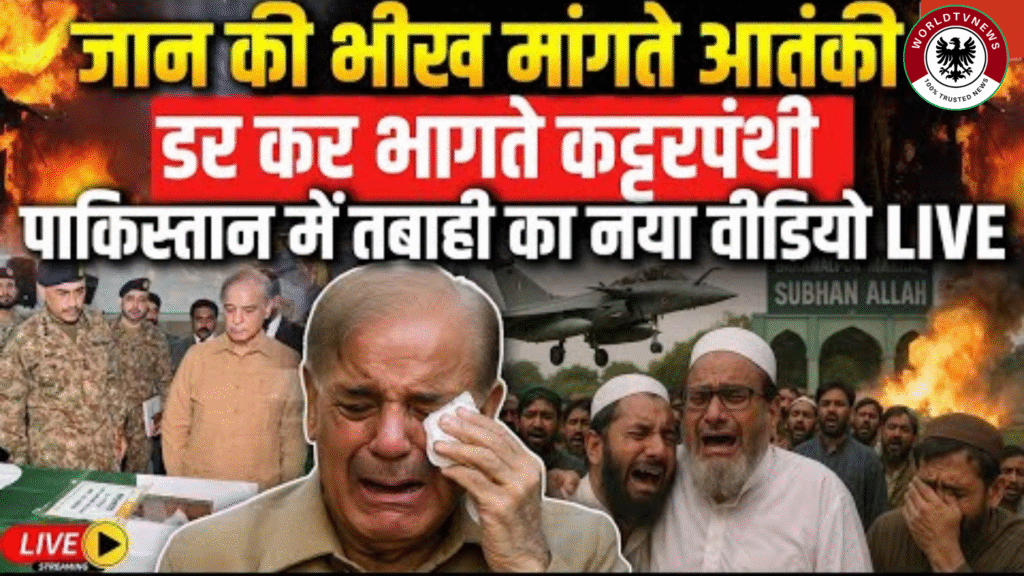 India Pakistan War News Live