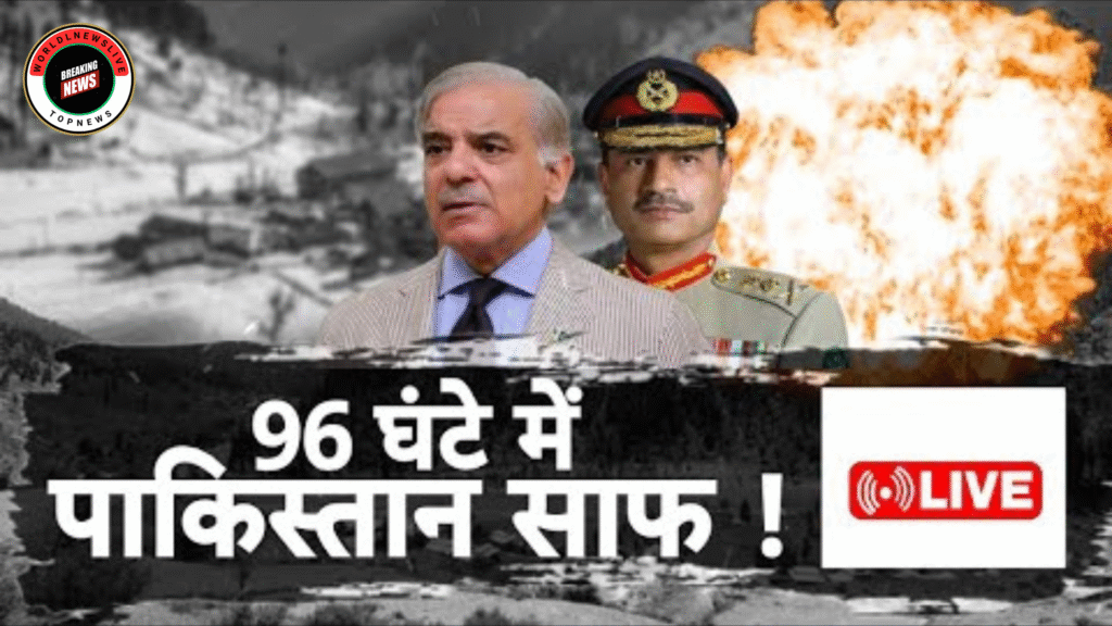 Pahalgam Attack News Live