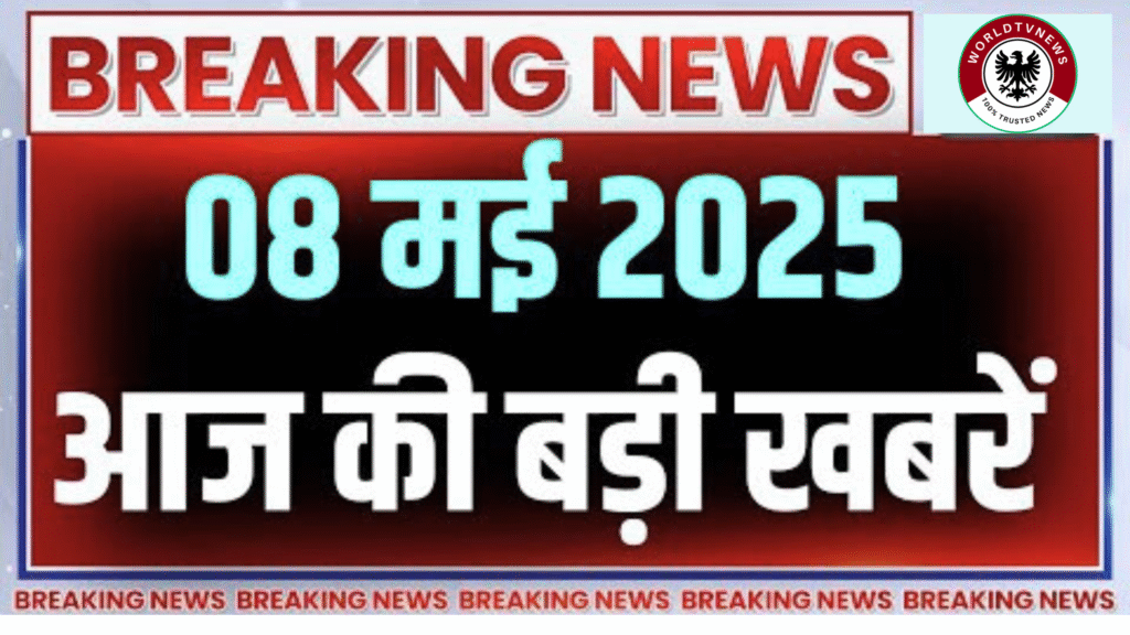 Pakistan Ke Lahore Mein 3 Bade Dhamake