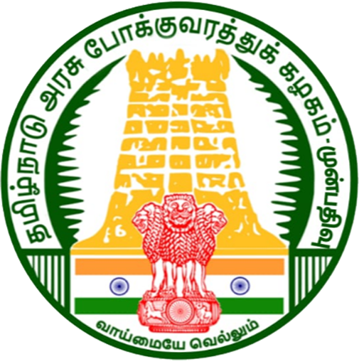 TNSTC Recruitment 2025