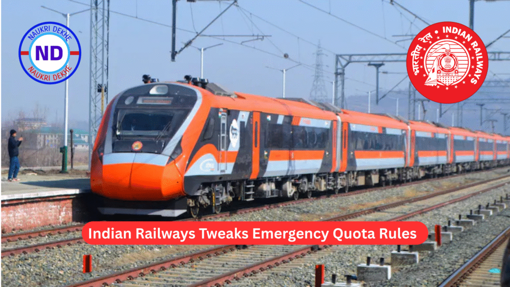 RRB Paramedical Recruitment 2025 Railway Jobs 434 Vacancy