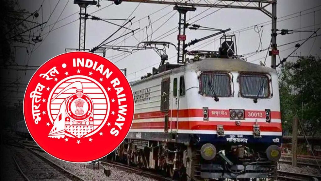 RRB Technician Recruitment 2025