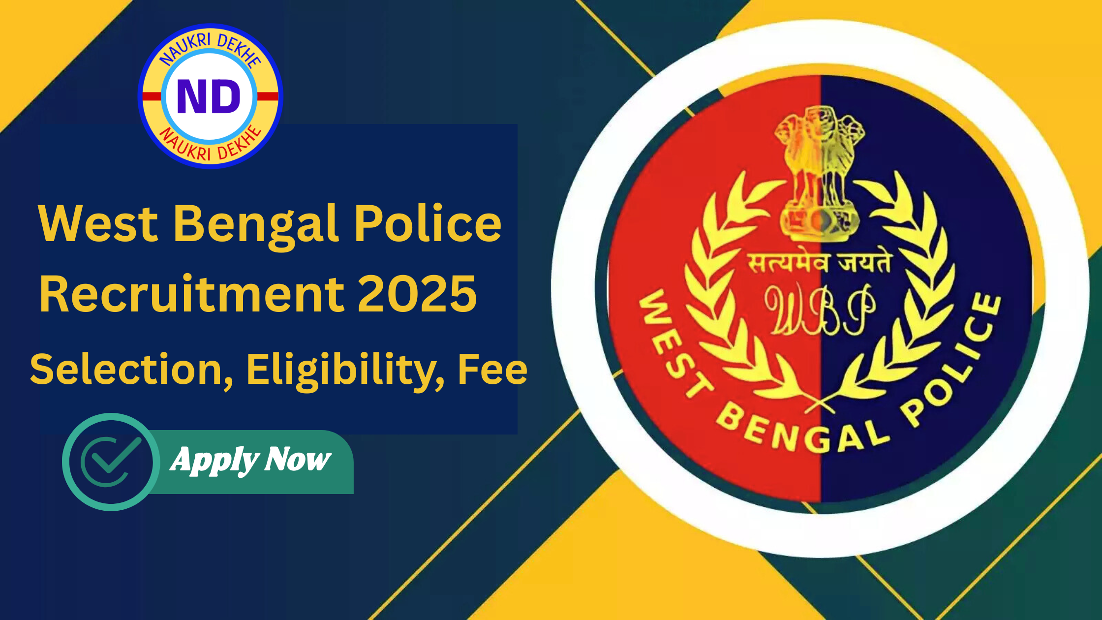 West Bengal Police Recruitment 2025