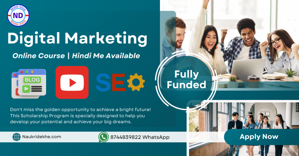 Digital Marketing Course 2025: Google News | Web Story Online