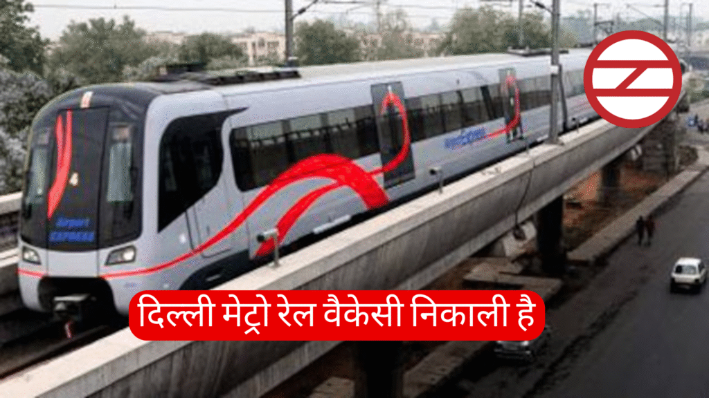 Token Operator Job Vacancies Delhi