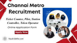 CMRL Recruitment 2025
