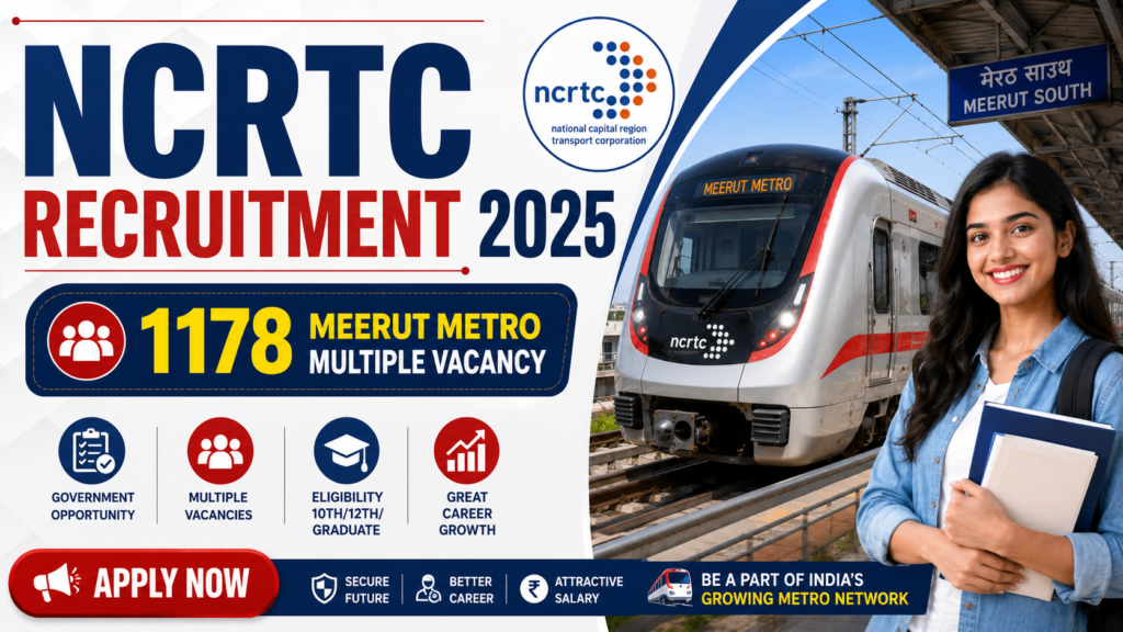 NCRTC Recruitment 2026