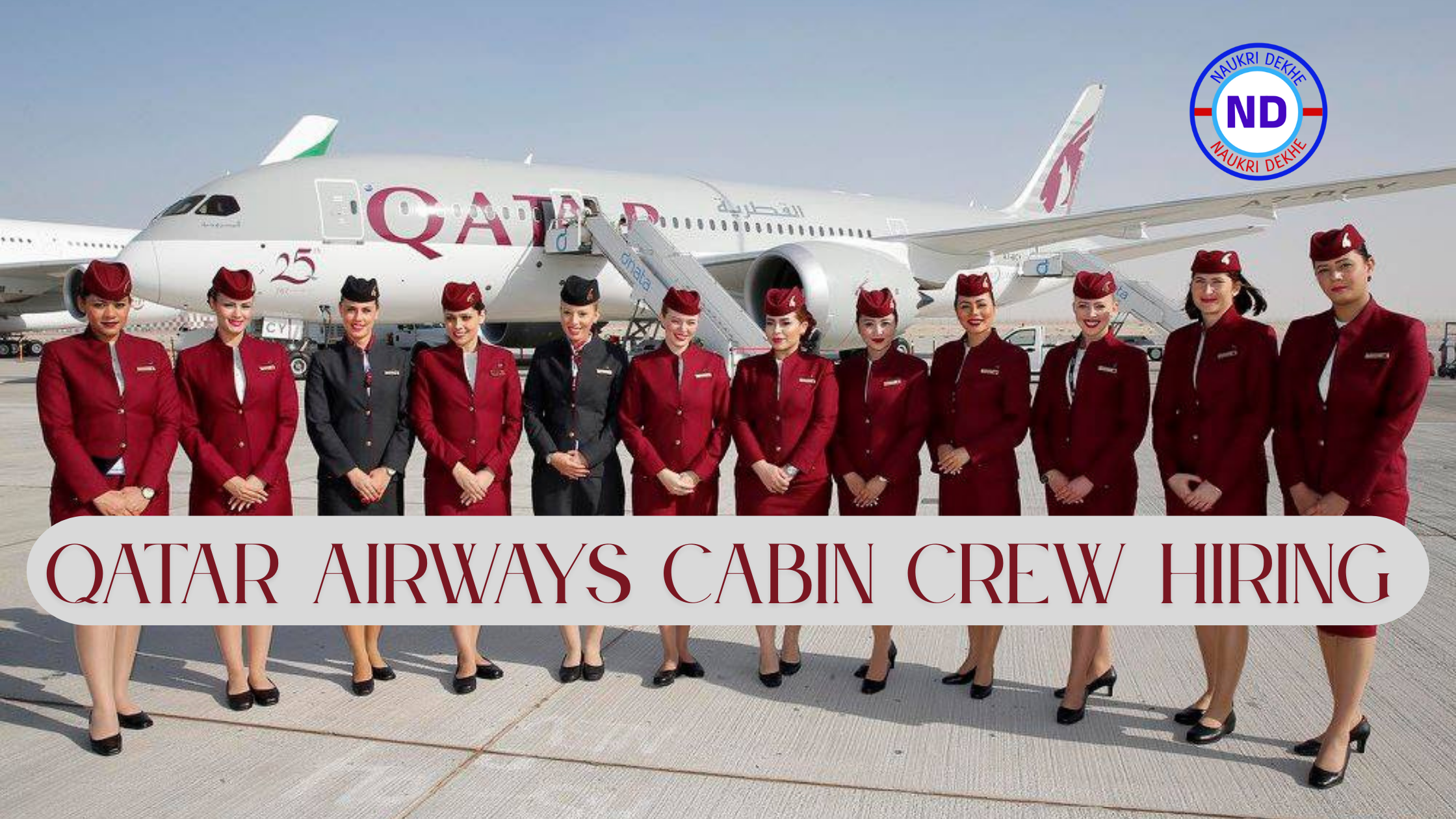 Qatar Airways Jobs Kolkata