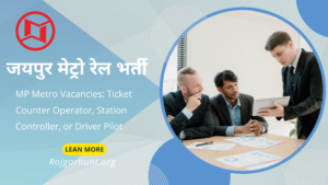 Token Operator Jobs Jaipur