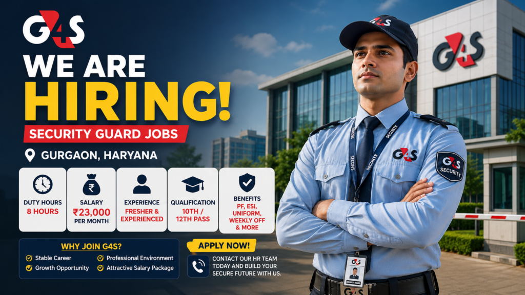 G4S Security Jobs Gurgaon