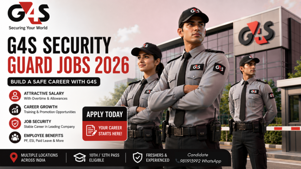 G4S Security Jobs Gurgaon