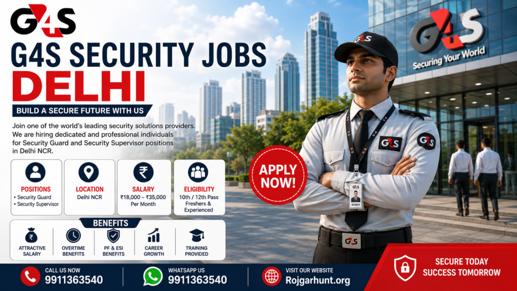 G4S Security Jobs Phase 3 Udyog Vihar +37120 G4S Security Vacancy