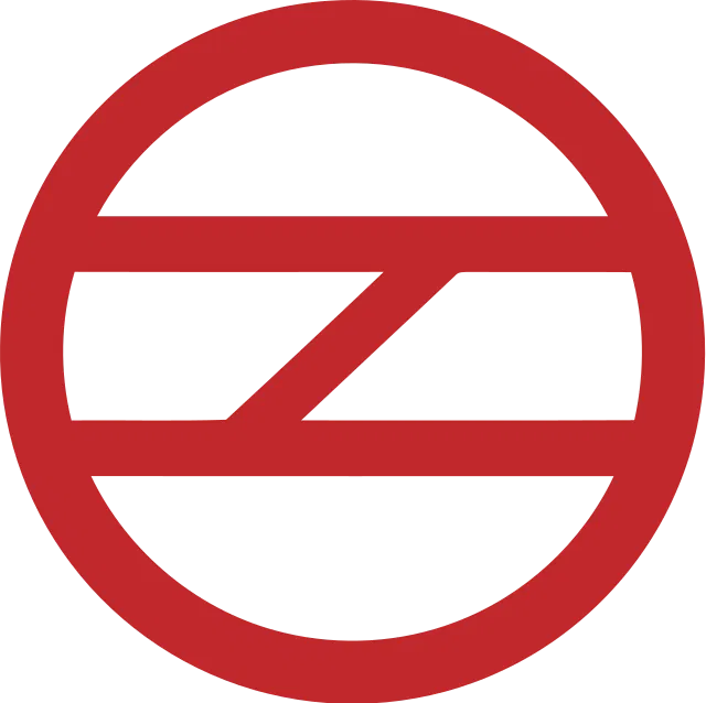 Delhi Metro Recruitment 2026